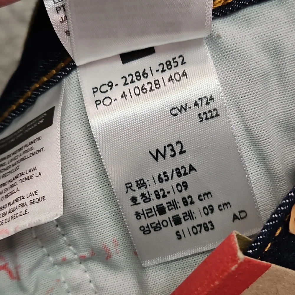 Levis Wedgie Fit Jeans Womens 32 Blue High Rise Denim Heritage Dark Wash Preppy